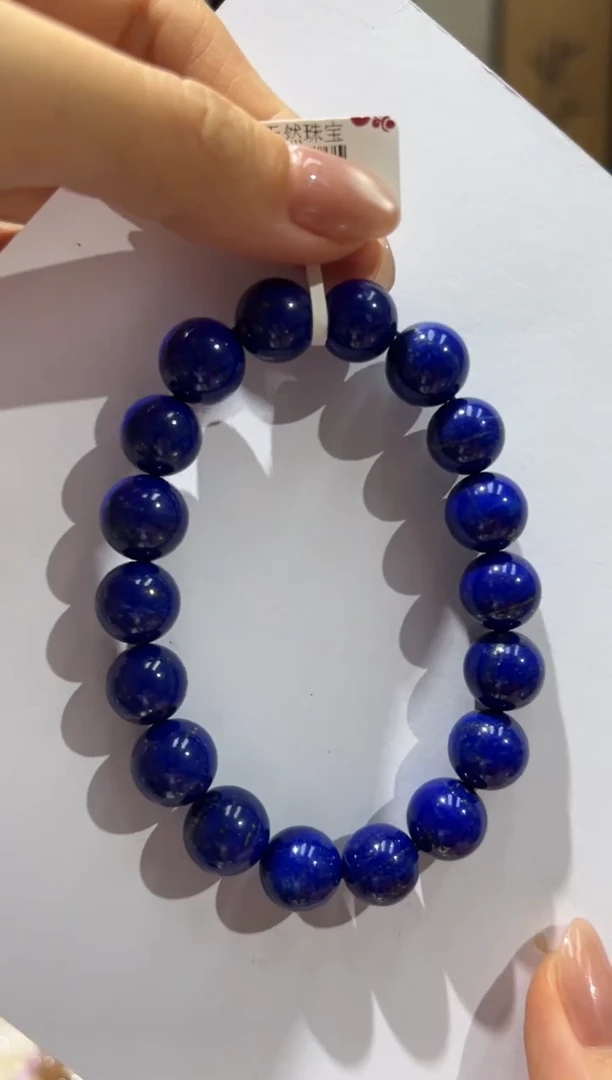青金石未镶嵌手串ZW1611青金石手串11+多样性发一