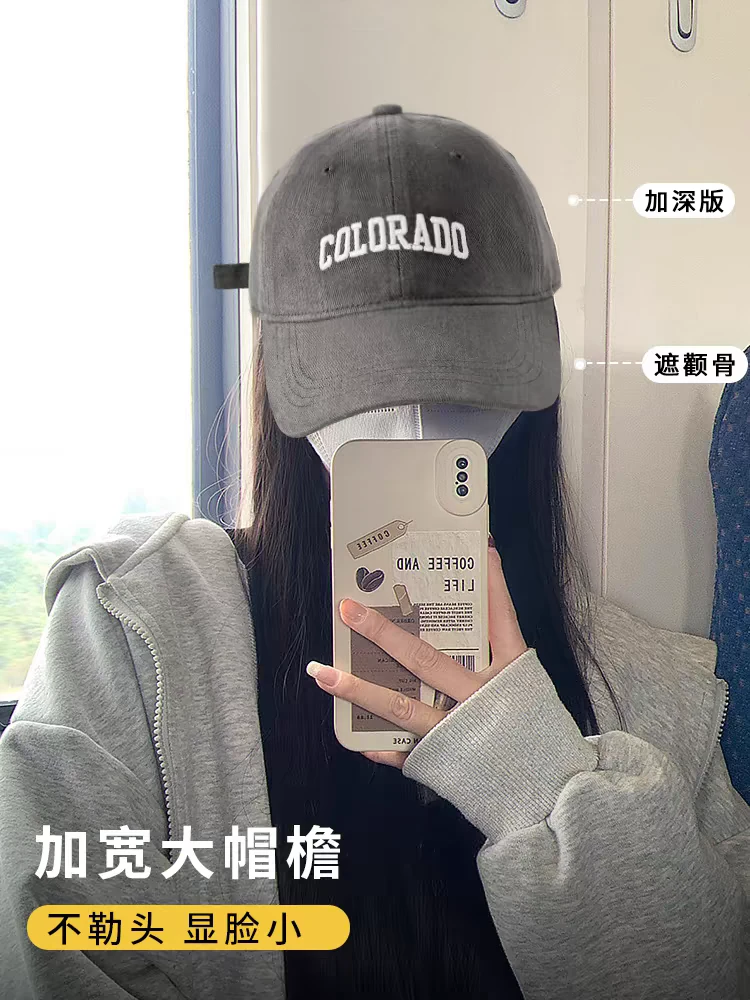 棒球帽女深顶大头新款显脸小帽子百搭价款帽檐鸭舌帽子女