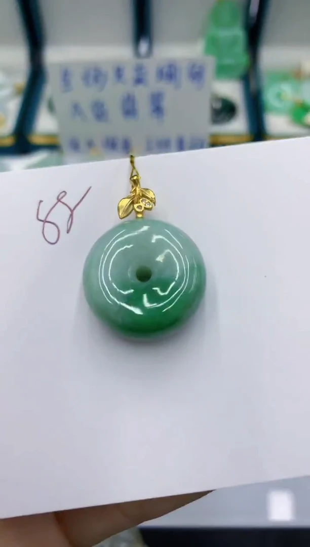 颈饰未镶嵌翡翠1111111111