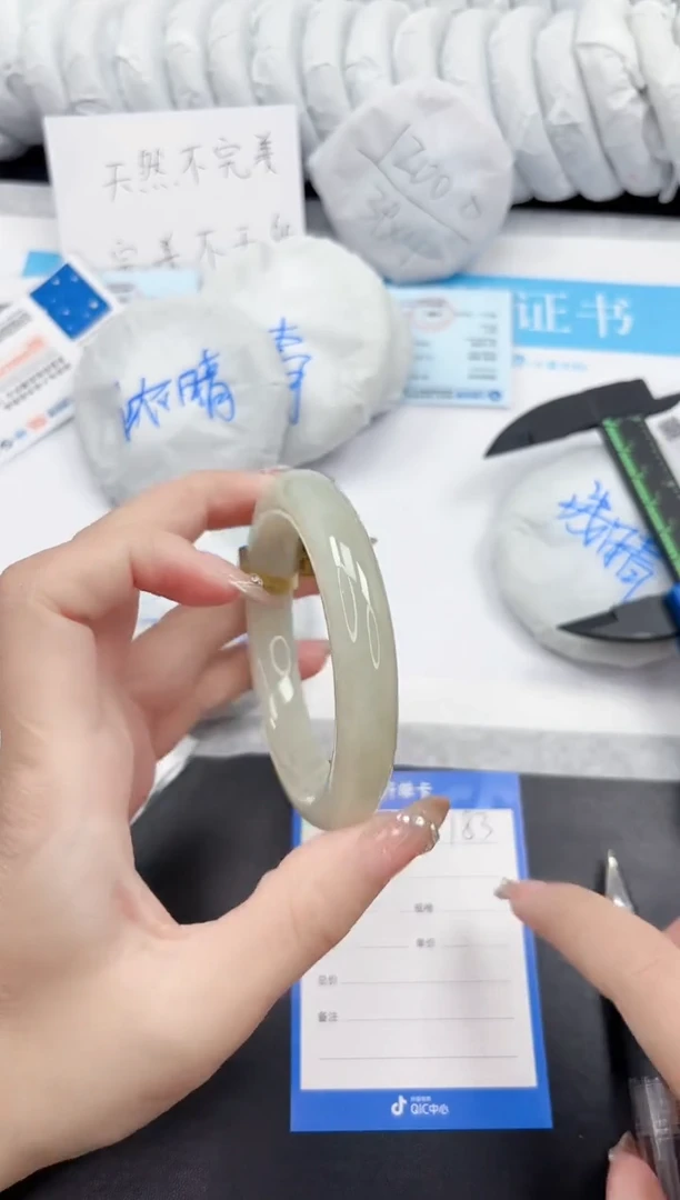 和田玉手镯未镶嵌183-58.8QS3