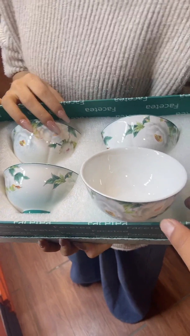 杯鸿辉家品牌瓷器，京东包邮！