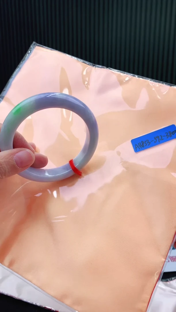 未镶嵌手镯翡翠57