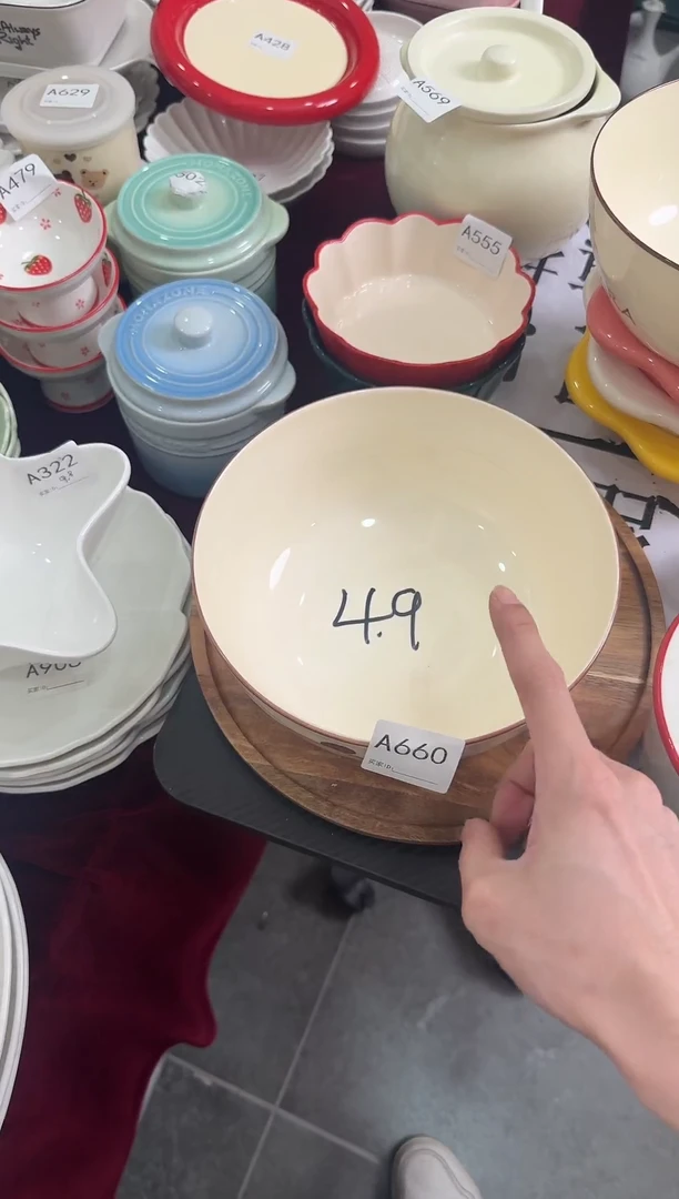 摆件陶A660  仓库清仓微瑕陶瓷福利