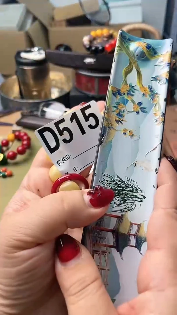 【闪购商品】瓷片D515炎美杂货铺质量保证