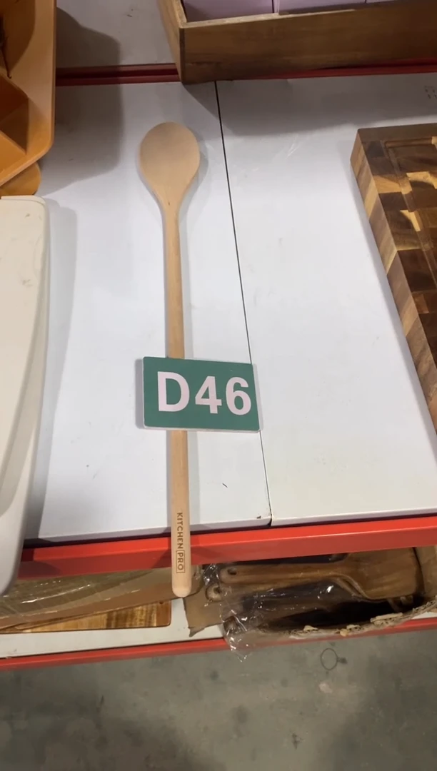 木闪购2025/7/26 D46