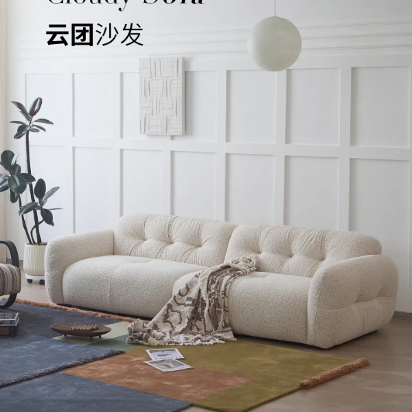 邦磊BANGLEI法式奶油风小户型现代简约云团朵意式布艺客厅沙发