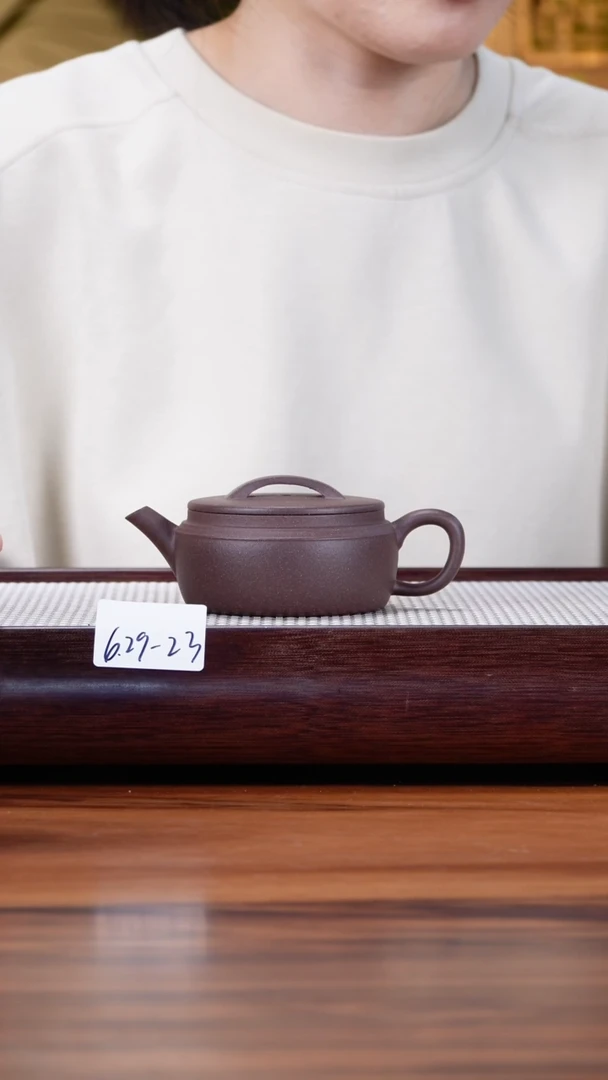 茶壶紫砂6.29-23千禧紫泥 汉瓦150