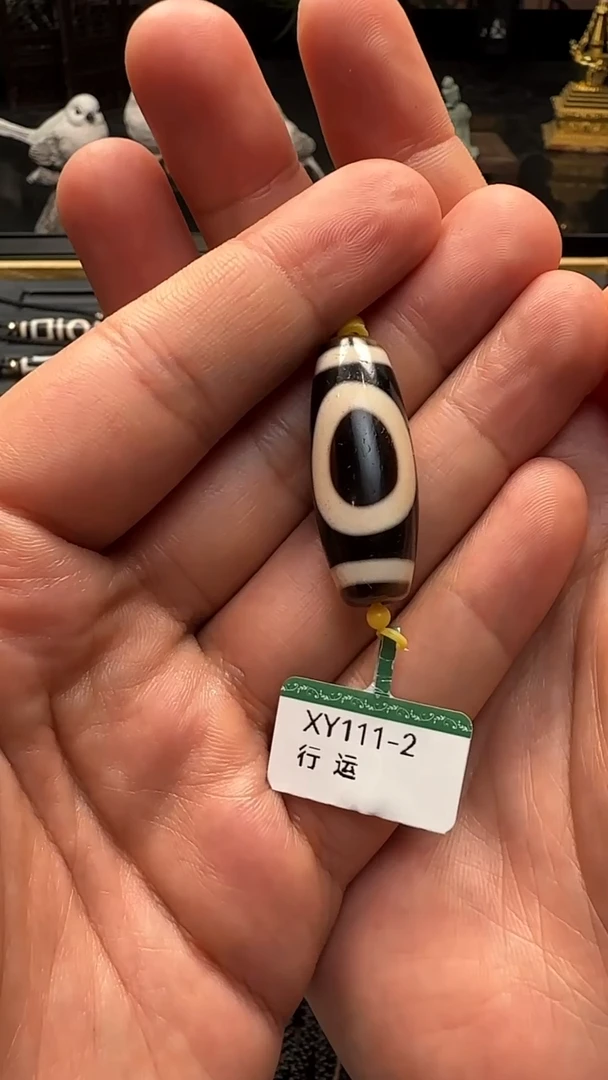 未镶嵌吊坠(不含链)玛瑙/玉髓行运顶料单天地单珠