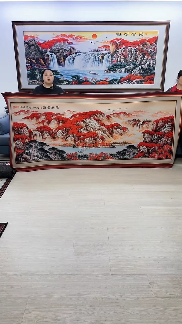 【闪购商品】横款230边框鸿运当头120*280