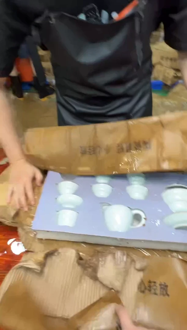 瓷片万里茶器专属链接无礼盒