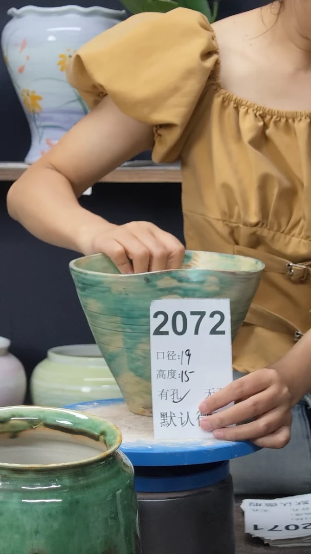 景德镇花盆默认微瑕2072