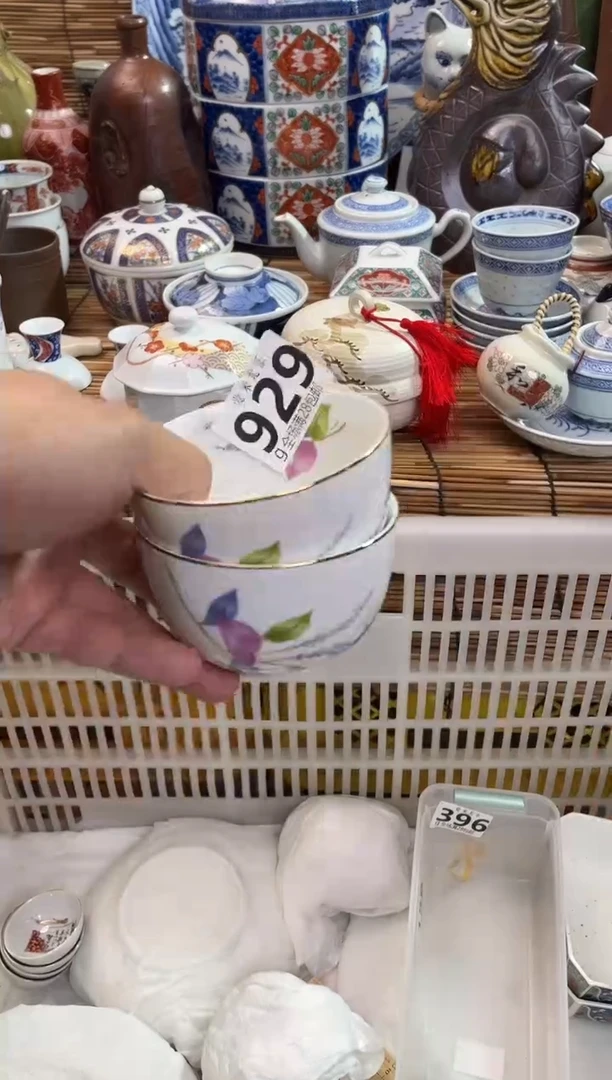龙****侠全场满28包邮，陶瓷茶具瓷器