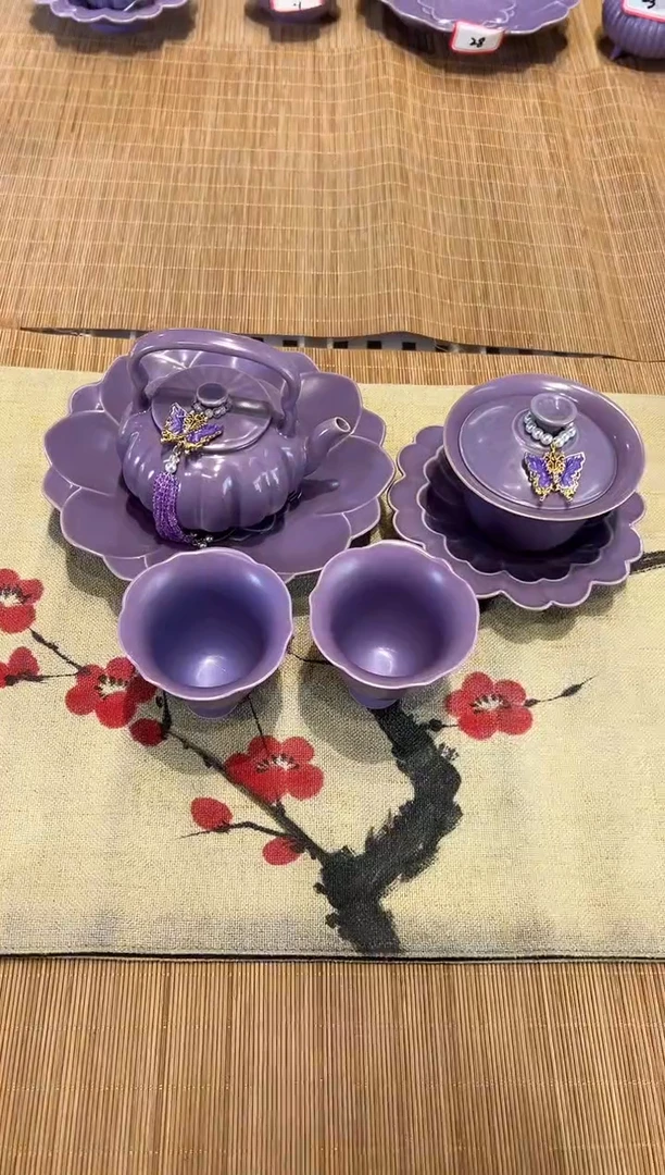 瓷片北溪堂 正品