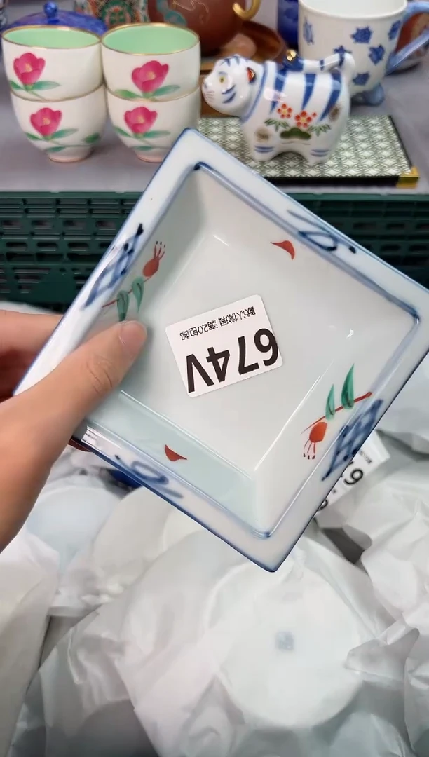 【闪购商品】碗674V瓷器瓷器瓷器瓷器