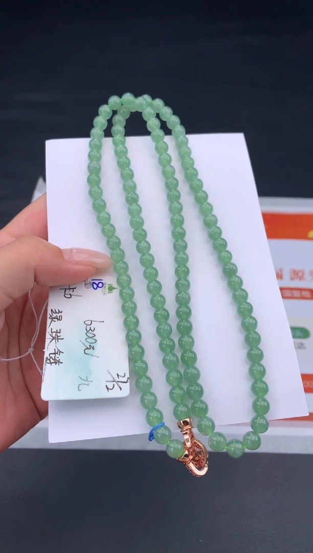 未镶嵌手链翡翠翡翠自带#送人#，假一赔三