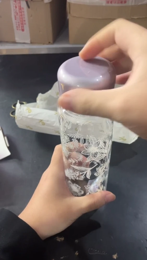 禾器/沁夏冷泡杯