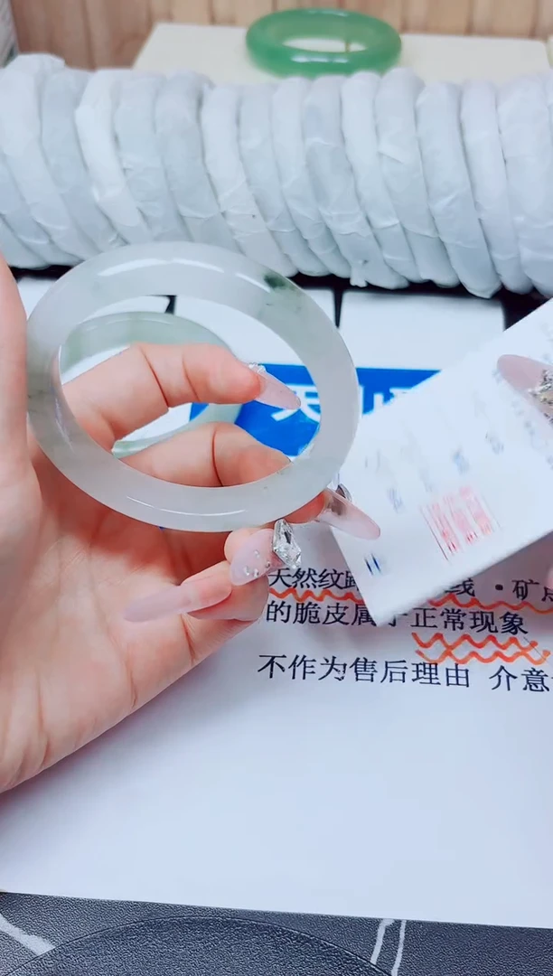 未镶嵌手镯石英质玉123/58.1