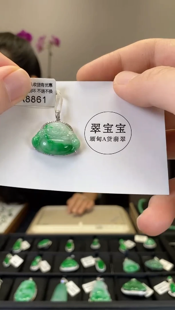 颈饰未镶嵌翡翠A8861佛公 含运营费