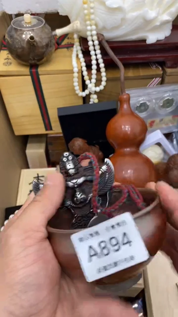 茶盏新疆西藏不包邮894