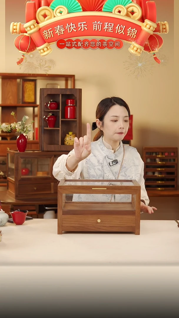 【闪购商品】云杨茶舍cqg