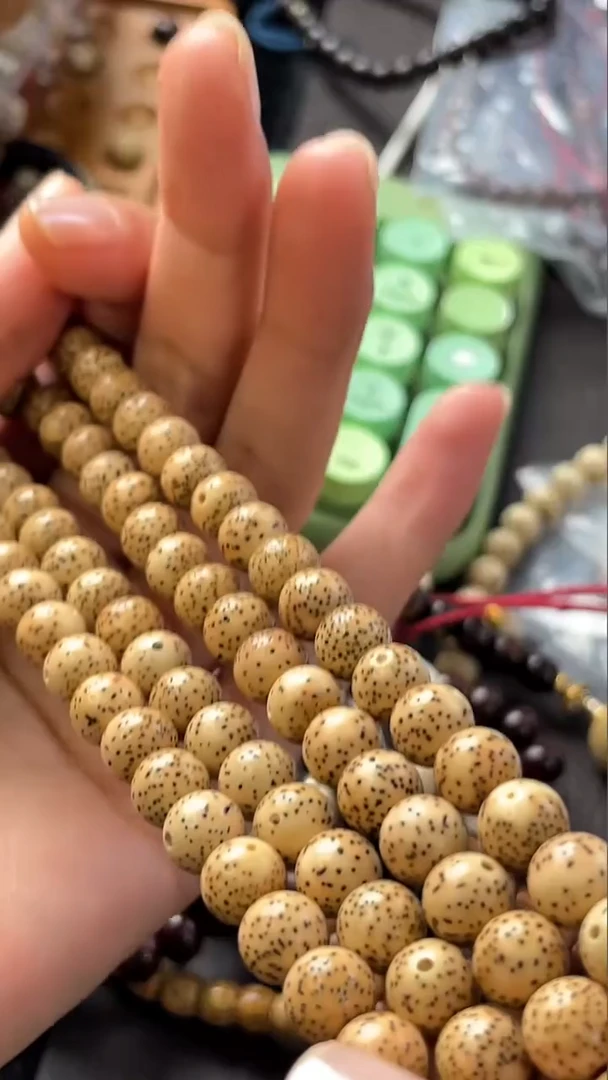 吊坠星月菩提精工级粉皮陈籽正圆8长串