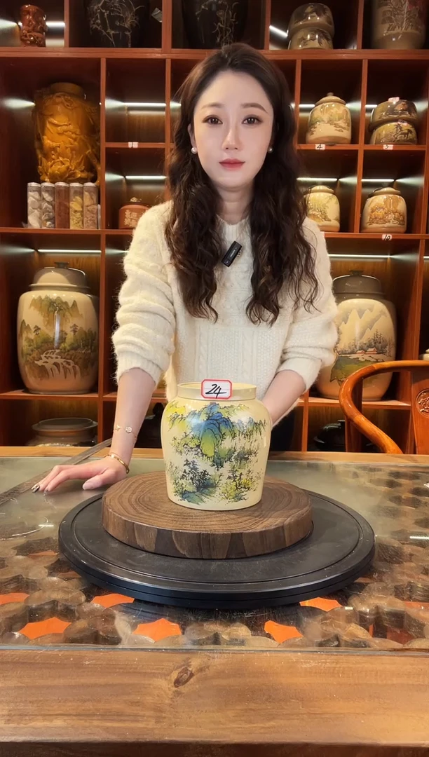 罐李旭泽作品山水小茶罐@24