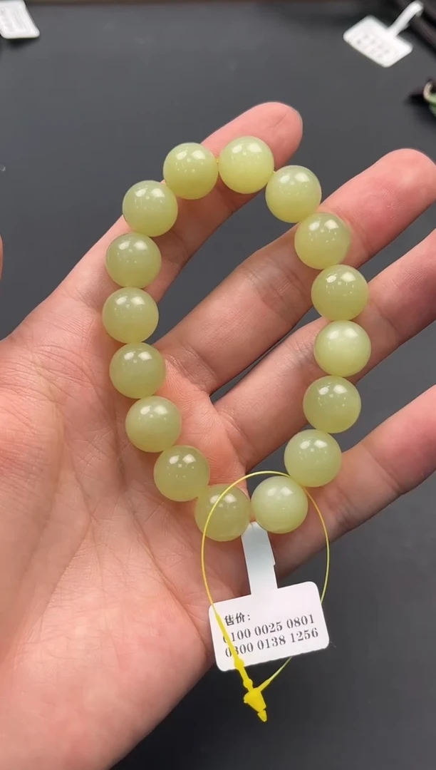 未镶嵌手串和田玉若羌黄口手串卡13微色差
