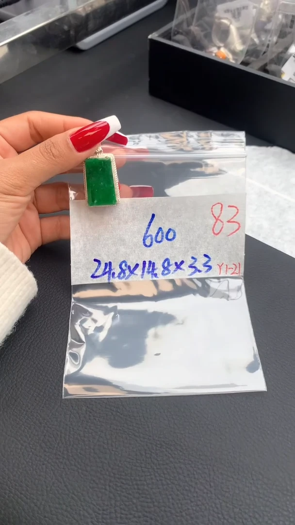 【闪购商品】定制翡翠未镶嵌毛货需精细抛光拍一发一