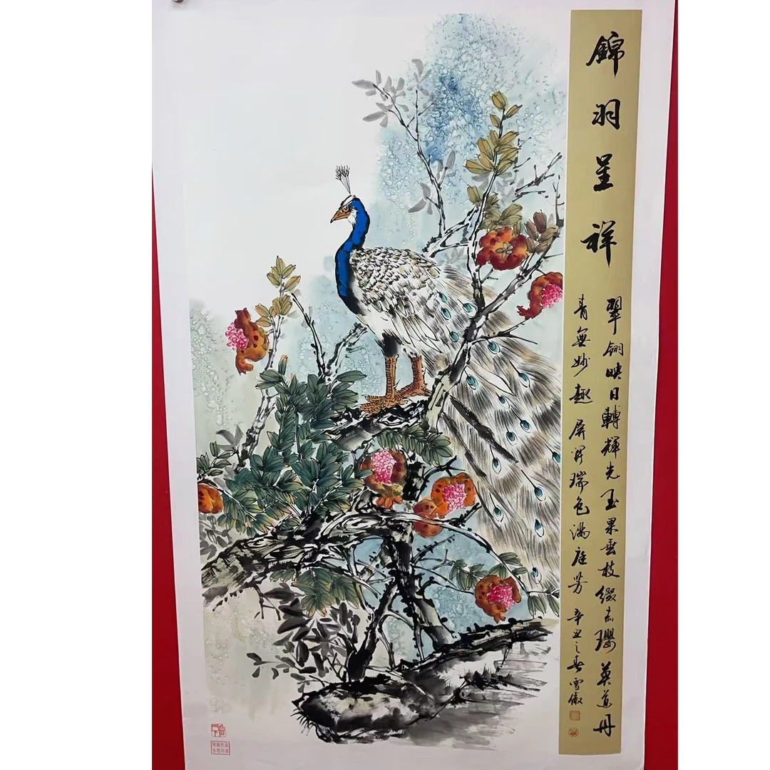 李雪傲-錦羽呈祥-四尺-手绘