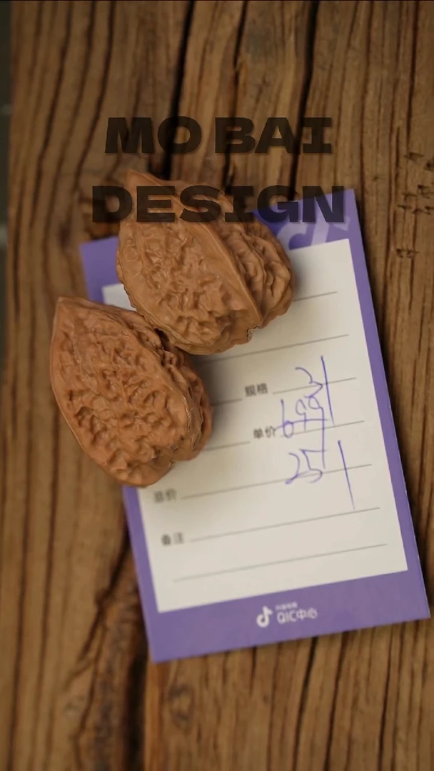 吊坠文玩核桃精工细作 终成大器