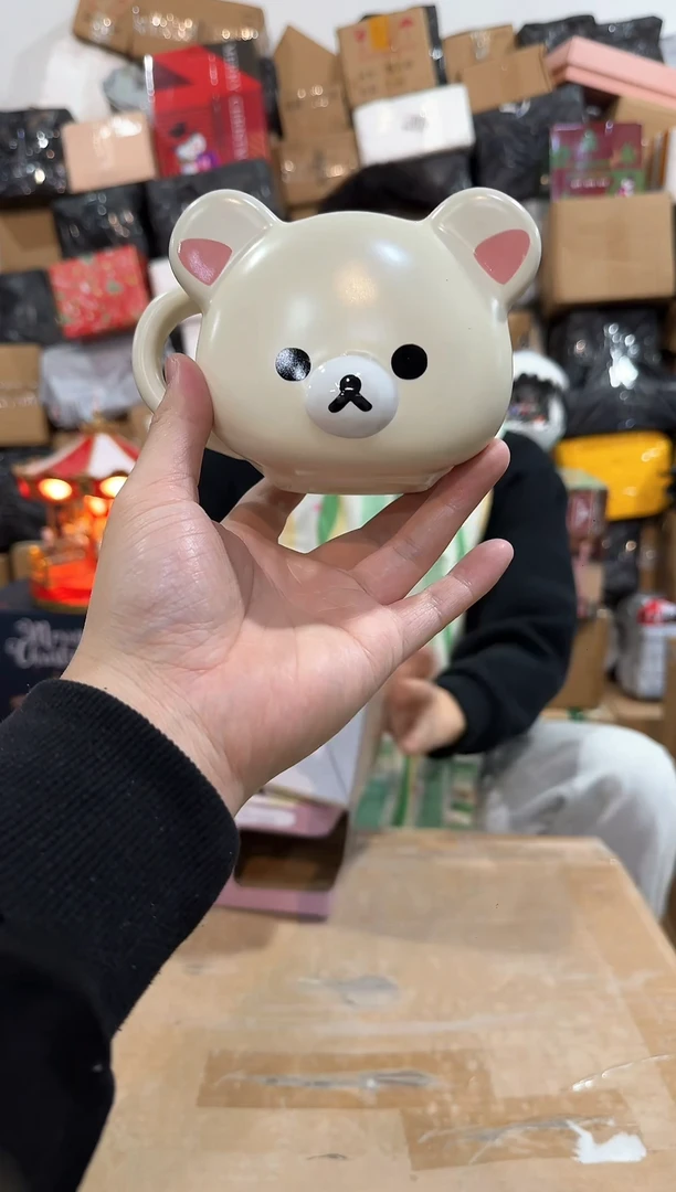 瓷片原盒米黄色轻松熊水杯