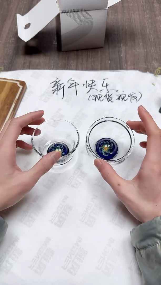 【闪购商品】其他风谜花语君杯+花语福杯