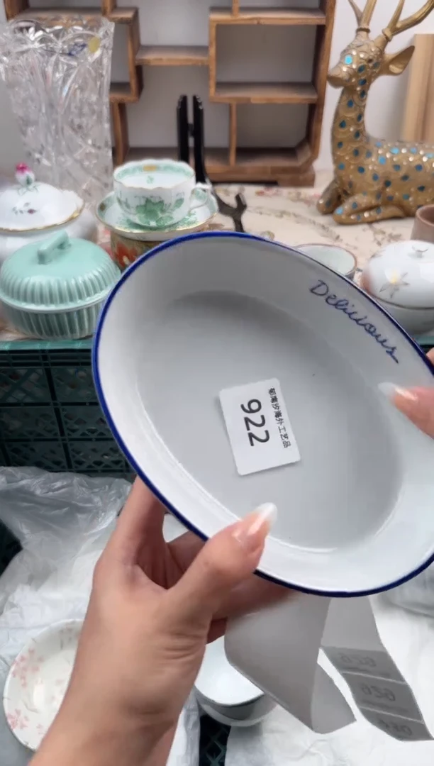 瓷片大****胖V          922