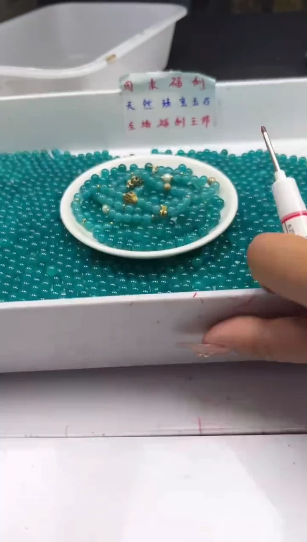 玛瑙/玉髓颈饰未镶嵌w307高冰天河石6mm*50颗