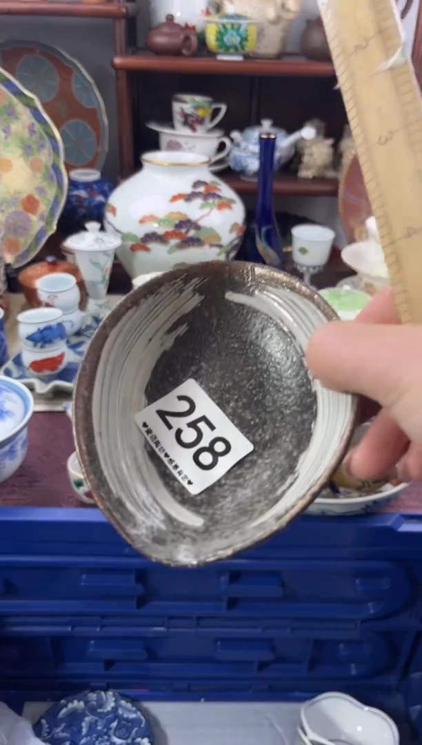 【闪购商品】瓷片258..............