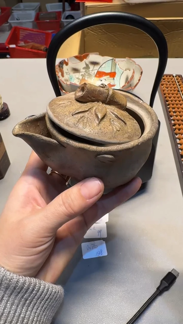 【闪购商品】新年快乐，谨慎参拍哈哈