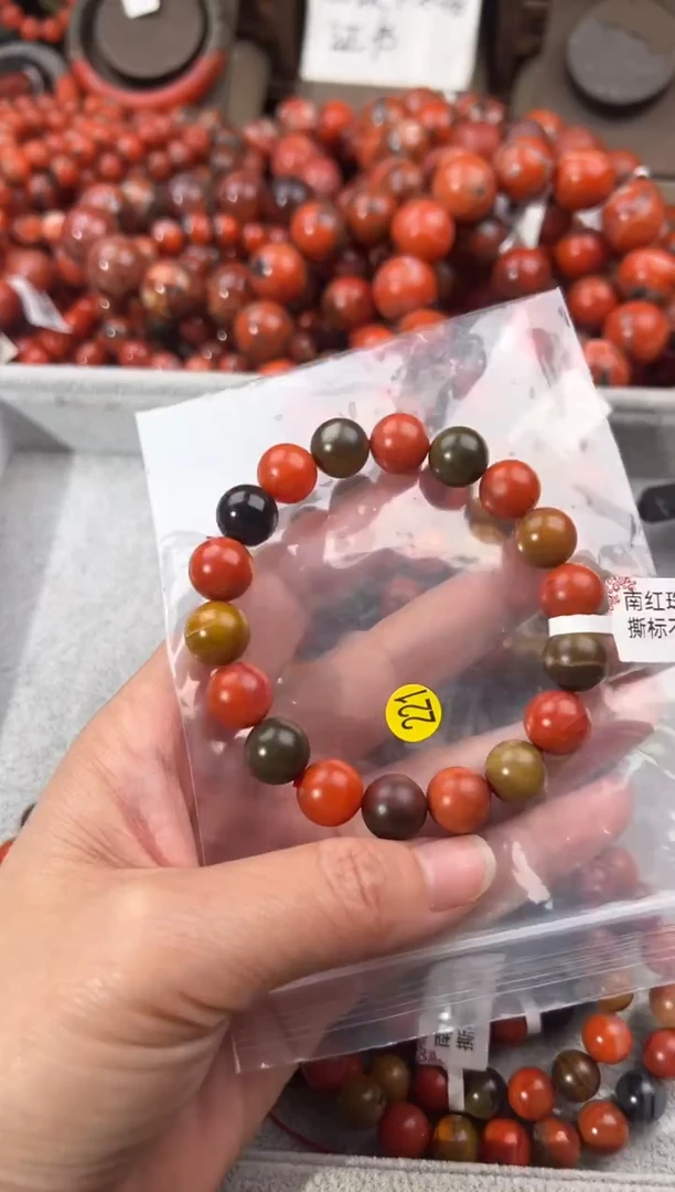 未镶嵌手串南红玛瑙11