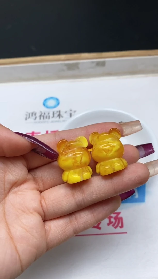 未镶嵌蜜蜡裸石M90 蜜蜡 中号小熊1个8.8元