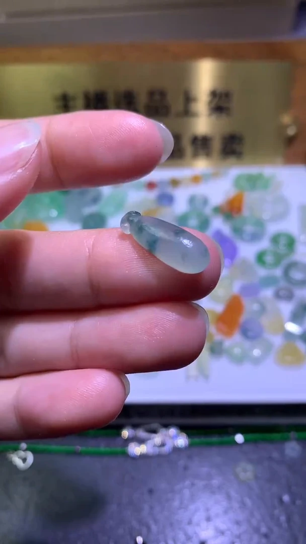 未镶嵌定制翡翠毛货18.1-6.9-5