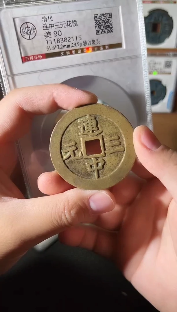 铜卧**云111111111111111