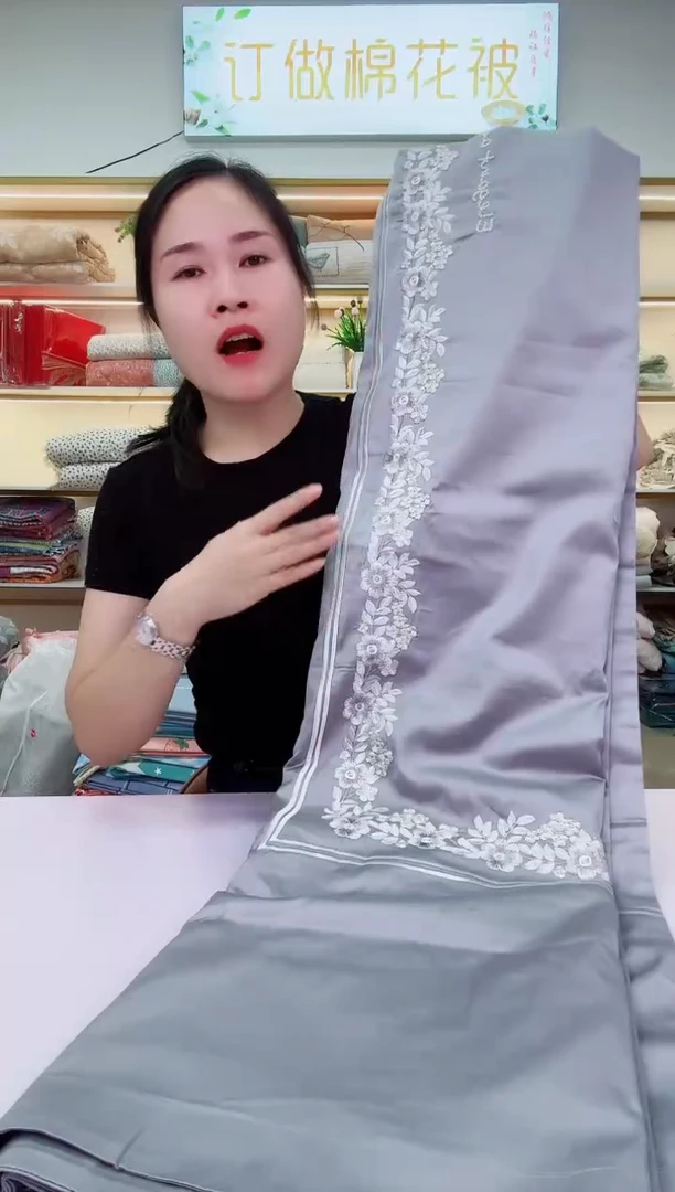 品牌被套