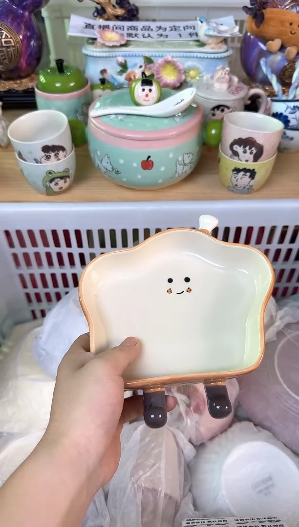 瓷片大****?940默认微瑕15包邮库存1件