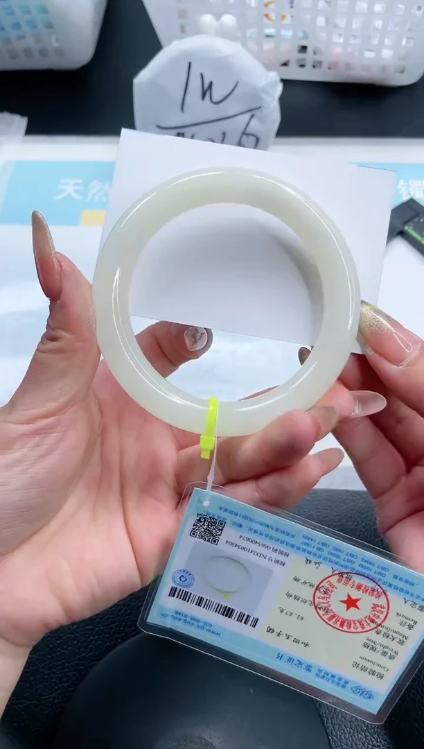 【闪购商品】和田玉手镯未镶嵌17S122-59