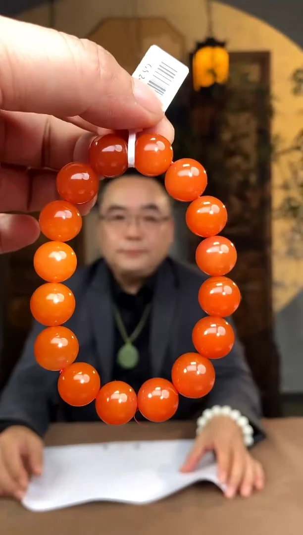 【闪购商品】南红玛瑙颈饰未镶嵌E686 000000