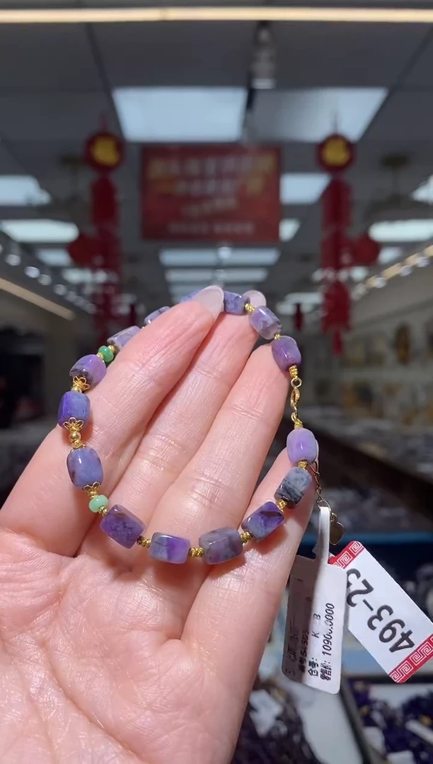 【闪购商品】苏纪石（舒俱来）手链未镶嵌多样性发一件