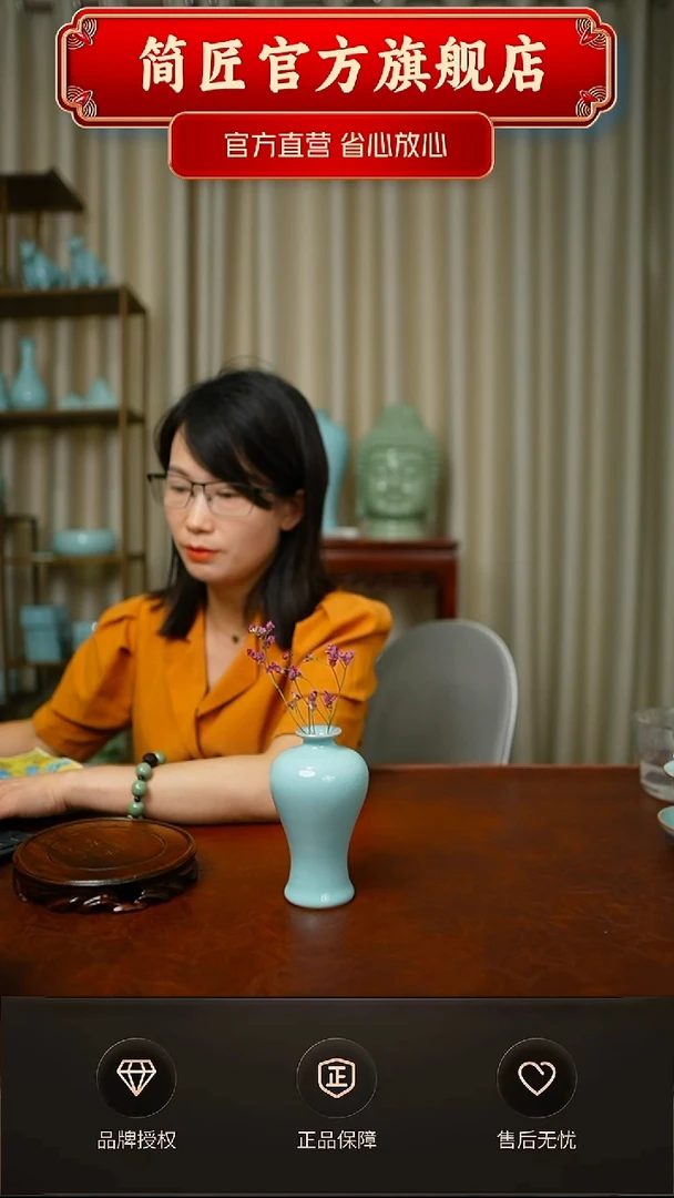 一级天青釉小梅瓶