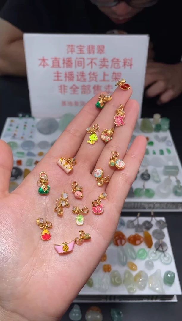 颈饰银S925镶嵌翡翠|挂件其它多样性发其一A1|