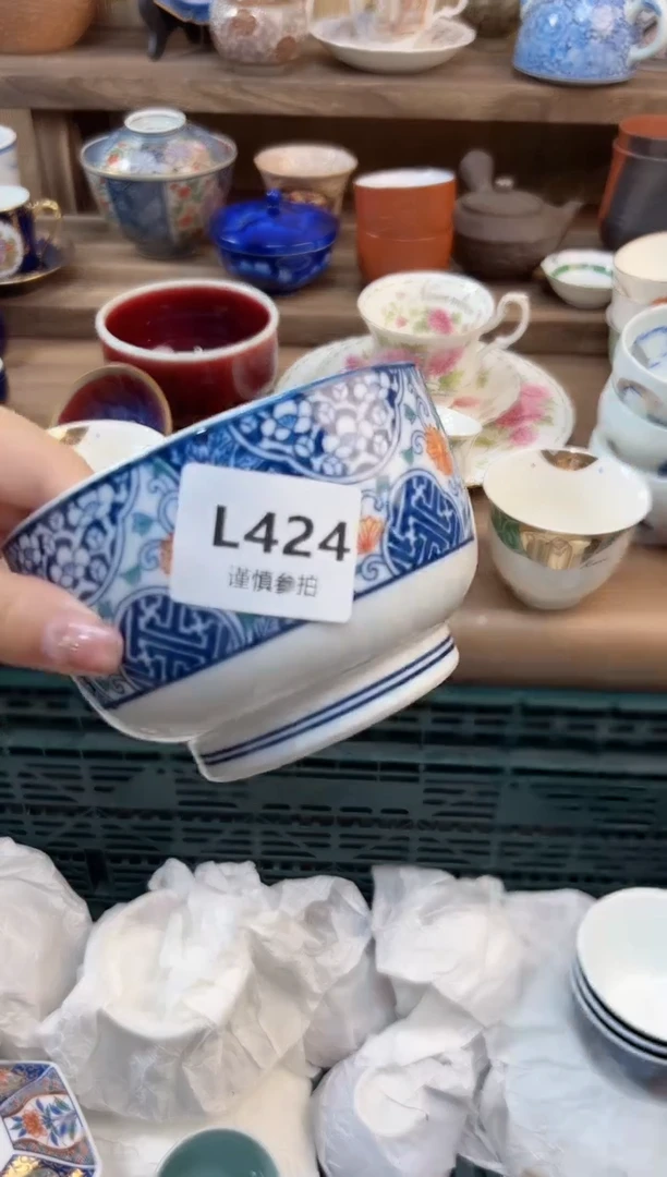 瓷片妙*1     424