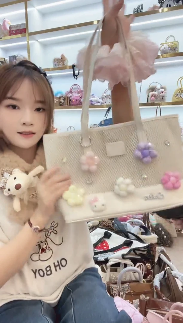 PVC格格家定制女包45226