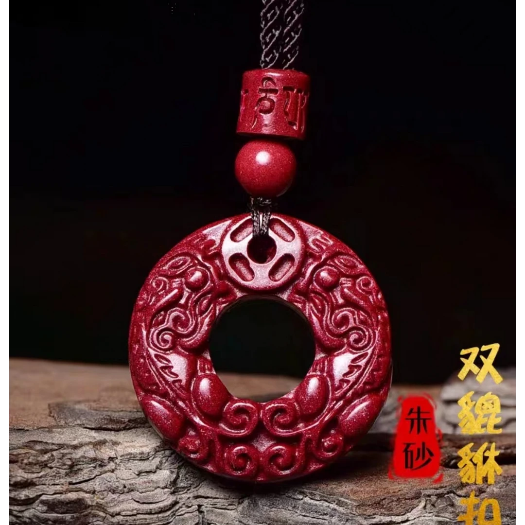 含辰砂工艺品朱砂貔貅平安扣紫金砂吊坠